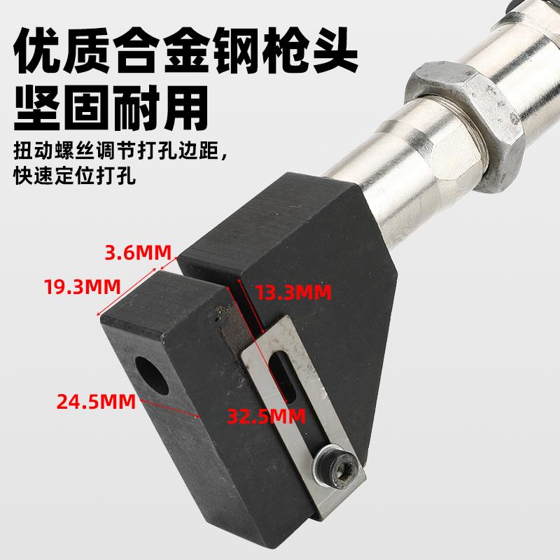 海虎液压气动打孔枪铝合金门窗冲孔机金属广告字铁皮不锈钢打孔