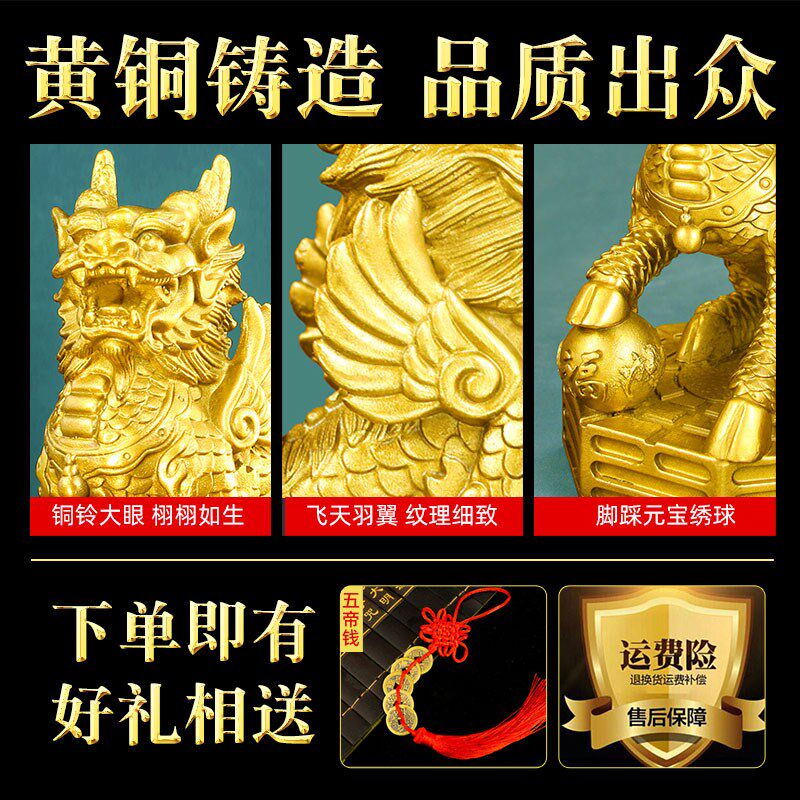 纯黄铜送子铜麒麟摆件一对 公母八卦火麒麟开业礼品 新房装修摆件