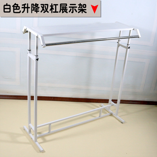 服装店双杠展示架高低可调中岛架女装店双排展示架童装挂衣架落地