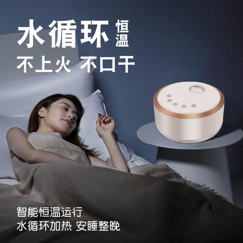 水暖炕家用水循环电热炕全套模块榻榻米双控农村水热炕模块主机