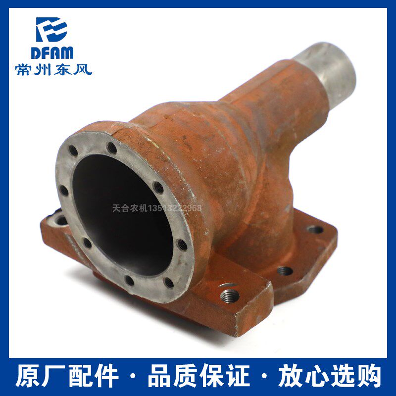 常州东风拖拉机配件大全554/604/704/804/904/1004边减立轴套管原