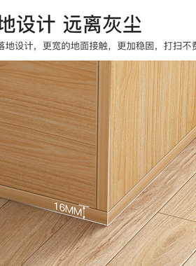 阳台飘窗柜卧室飘窗台储物柜白色翻盖矮柜可坐榻榻米上开门收纳柜