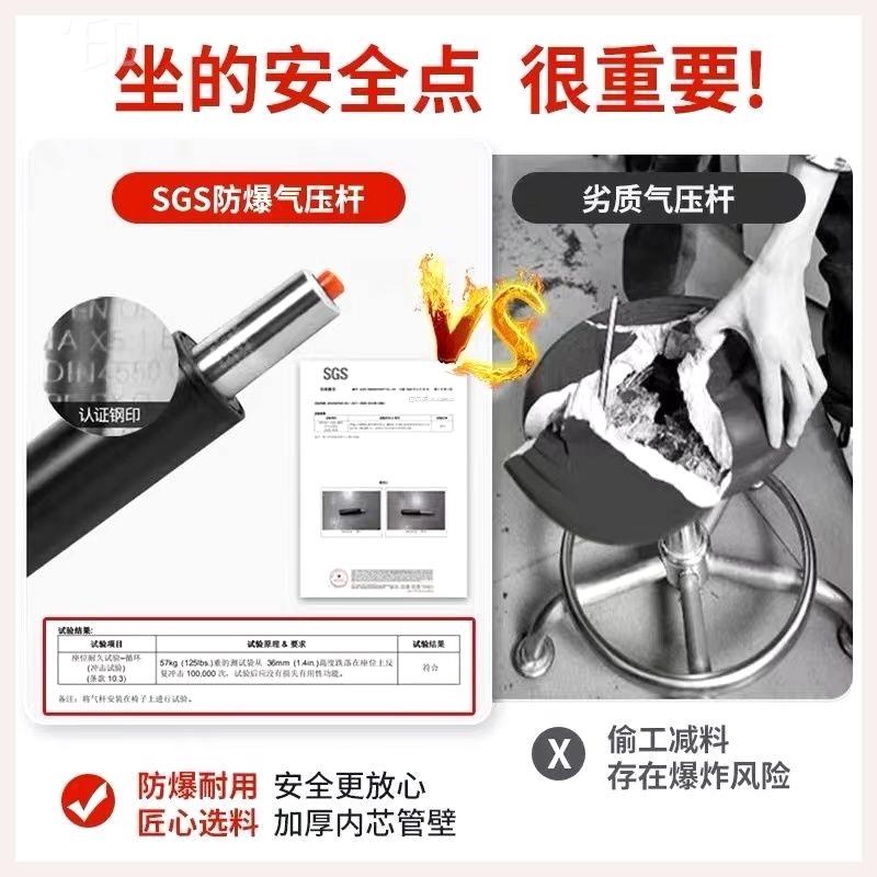 大学宿舍椅子老板椅办公座椅按摩椅舒服久坐电脑椅家用书房转椅可