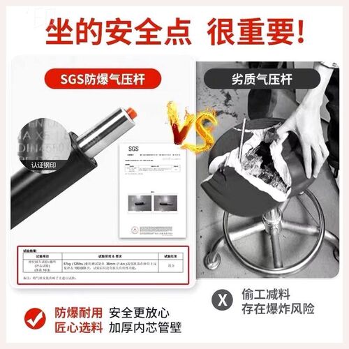 大学宿舍椅子老板椅办公座椅按摩椅舒服久坐电脑椅家用书房转椅可
