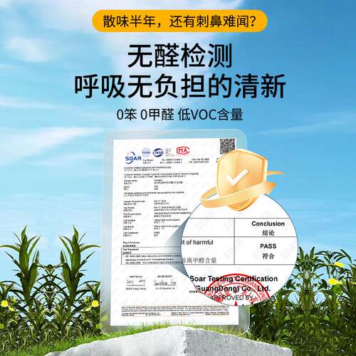 速的奥结构胶中性硅酮耐候门窗阳光房强力高粘度防水密封胶快干型