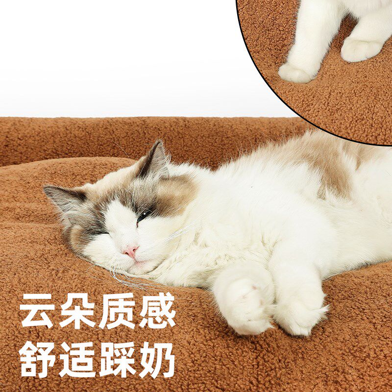 UEHOME冬季保暖宠物沙发床超大号狗窝可拆洗睡垫猫咪猫窝狗狗沙发