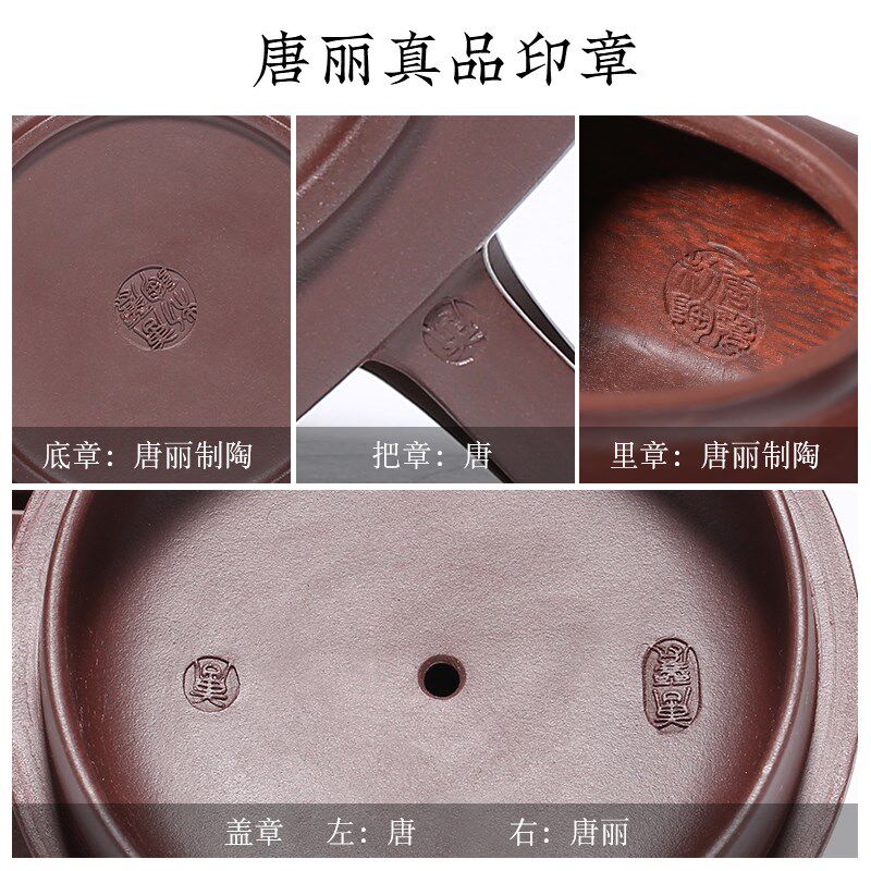 百目紫泥四方紫砂壶,宜兴名家纯手工单壶功夫茶具泡茶壶四方来财