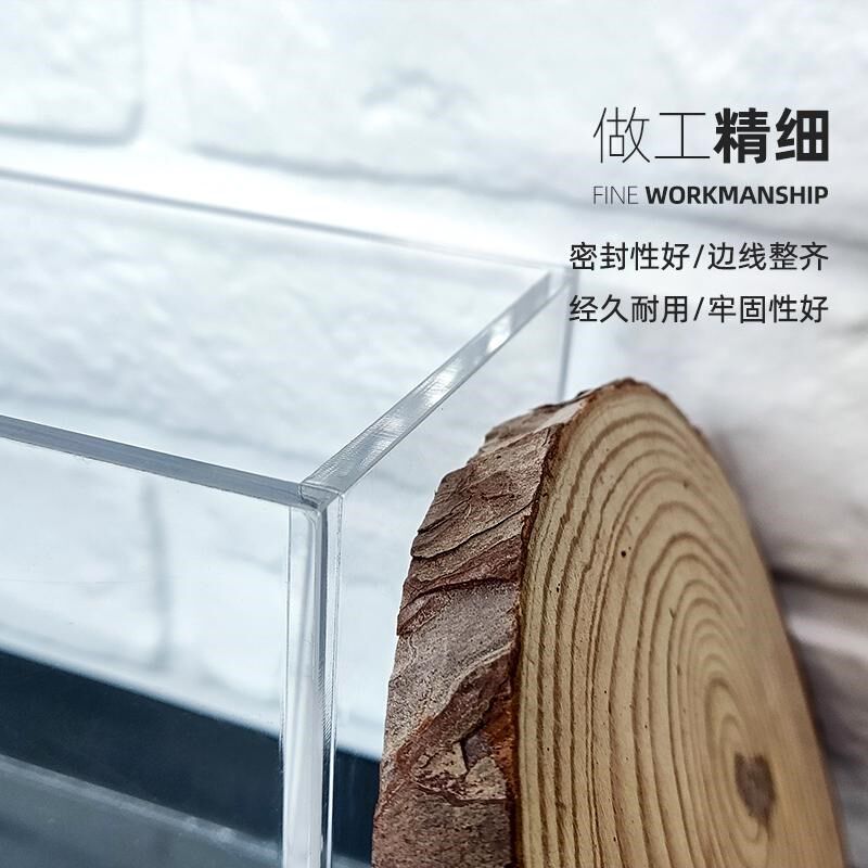 亚克力一体式透明五面盒拍摄水槽水箱道具抽屉托盘防水收纳盒定制