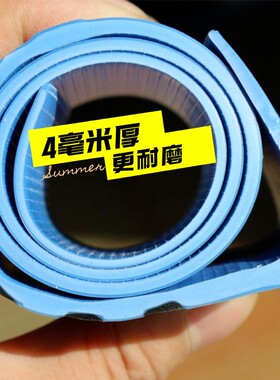 pvc楼梯踏步板台阶贴水泥楼梯翻新改造贴 幼儿园塑料地板防滑地垫