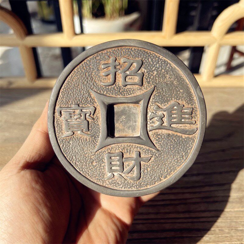 非遗砖雕摆件盖置杯垫铜钱招财进宝仿古财源广进古币茶壶茶宠配件