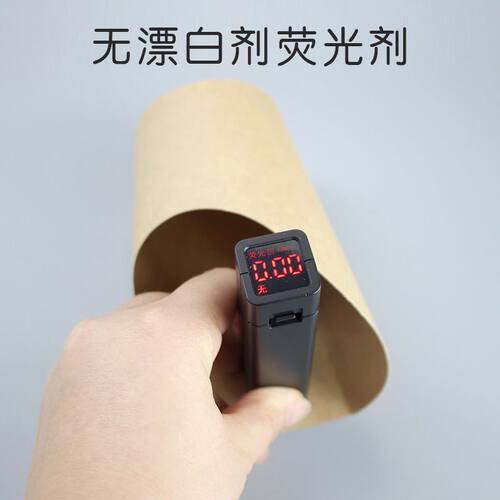 烟囱面包卷专用纸盒包装手袋子可定制匈牙利烟囱卷专用包装礼盒袋