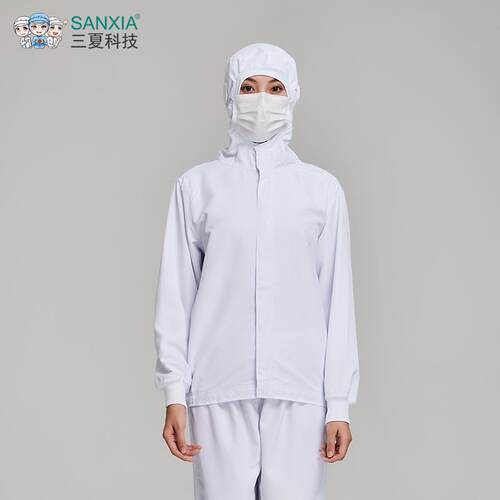三夏科技食品工作服中央厨房工厂车间加工服薄款防护服套装新款