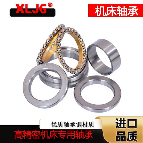 瓦房店翔力机床轴承NN3011K 3012 3013 3014 3015UP3016P5 SP P4