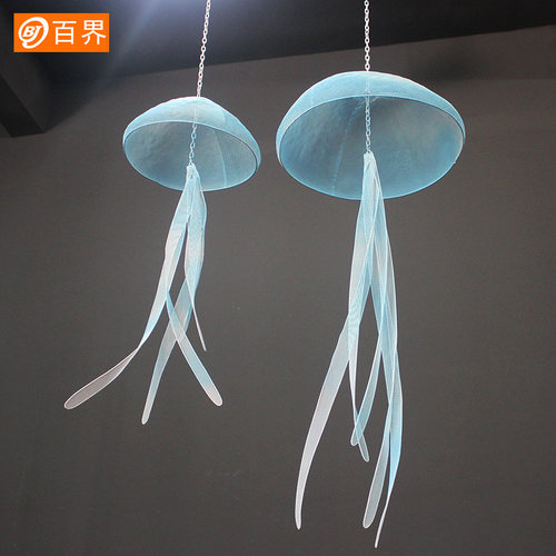 百界婚庆道具铁艺海豚挂件海洋婚礼摆件鲸鱼水母现场布置美陈装饰