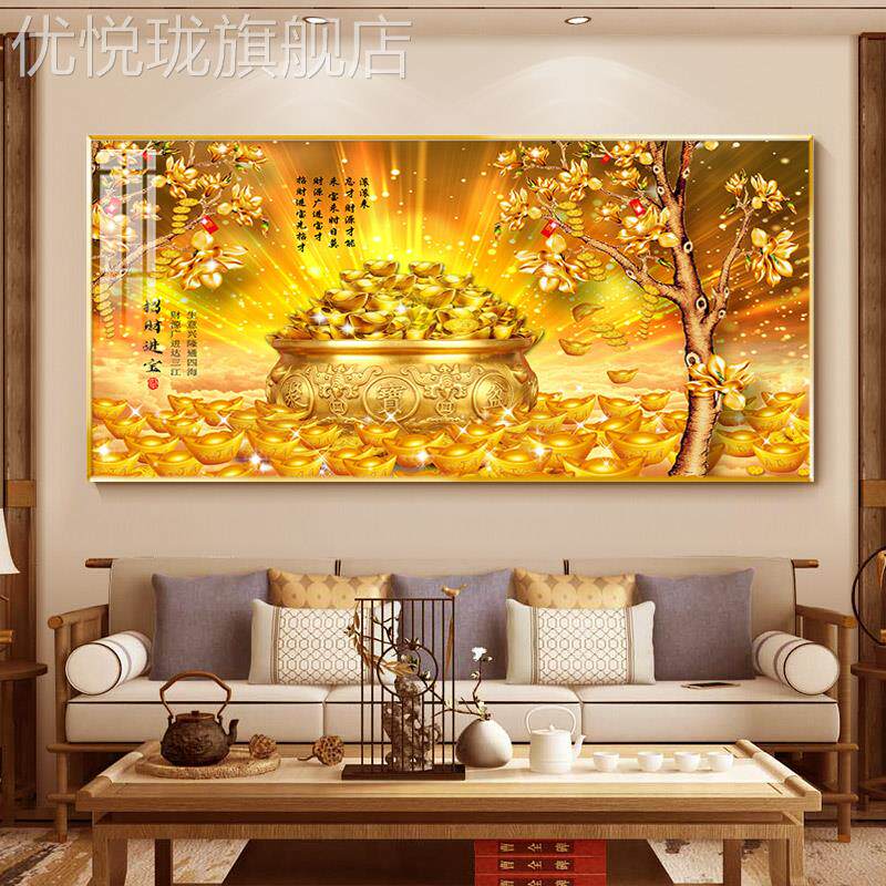 网红强行招财进家挂画聚宝盆转运气摇发财客厅钱树定制宝横版树装