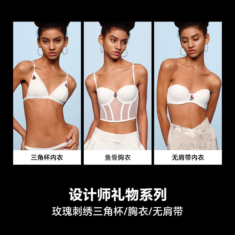 【新娘结婚内衣】白色婚纱内衣内搭礼服紧身无肩带鱼骨胸衣外穿