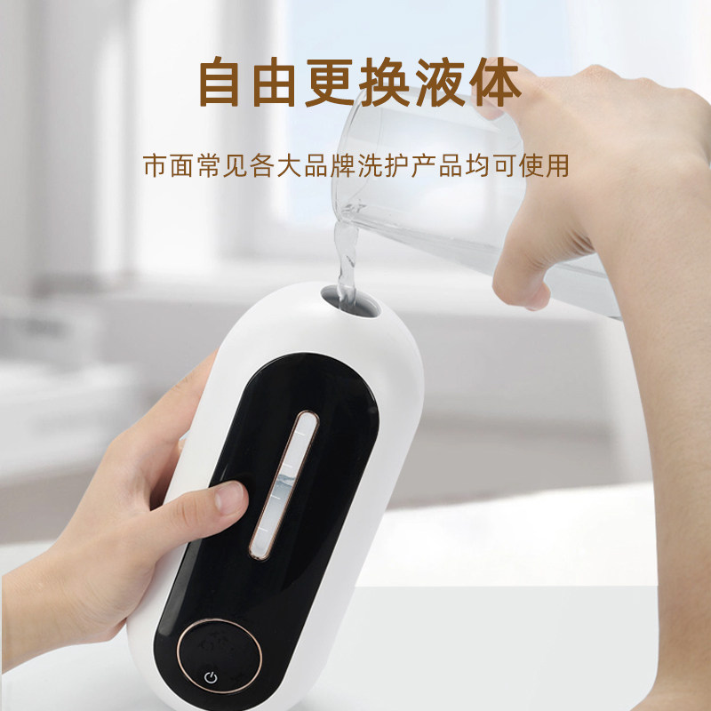 镜柜下洗手液自动感应器皂液泡沫洗手机感应洗手液器挂壁洗手液机