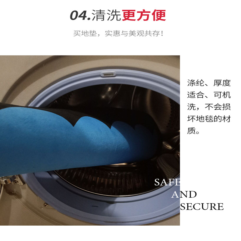 地毯卧室床边满铺房间地毯家用榻榻米阳台飘窗垫可爱卡通游戏垫子