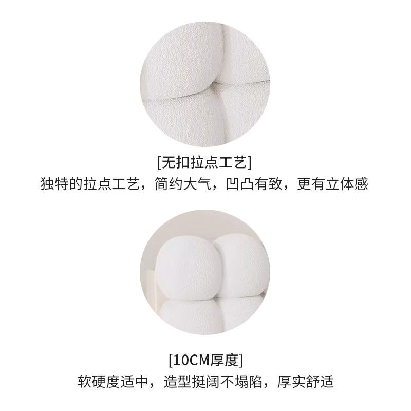 小奶泡泰迪绒云朵牀头靠背软包榻榻米牀头板靠垫牀上靠枕奶油风