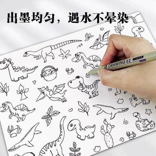 针管笔美术专用勾线笔防水防晕染软头笔樱花平替棕色黑色学生漫画