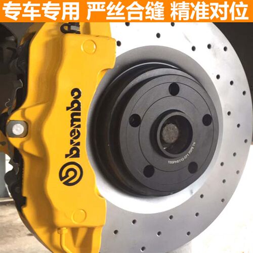 适用于奔驰C级W203 W204 E级W211星越W212法兰盘轮毂轮距加宽垫片