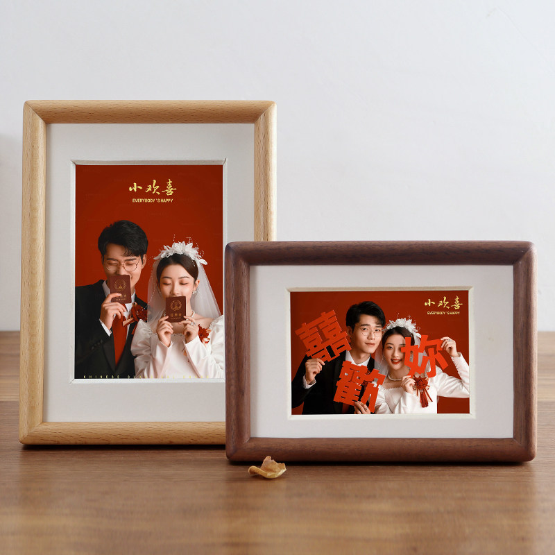 相框摆台洗照片加定制婚纱照挂墙6寸7海马体结婚登记照高级感桌摆