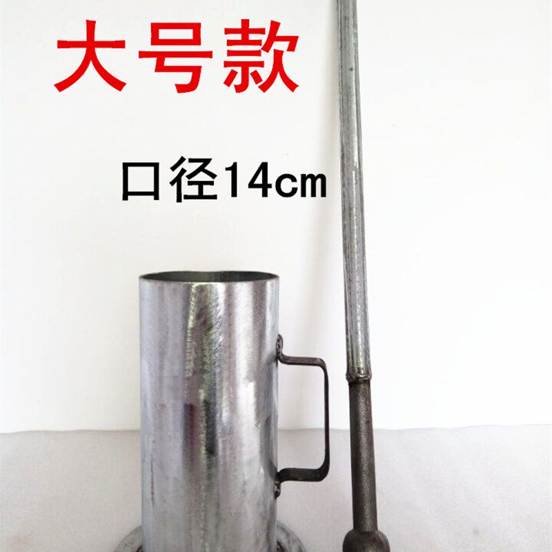 大号款药缸碓窝石臼压蒜器中药捣药臼杵铁对窝捣罐研磨研研钵药罐