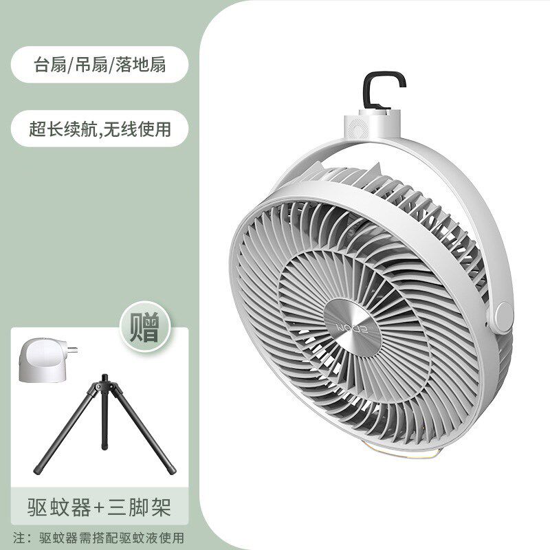 爱登风扇壁挂10寸16寸折叠充电风扇吹凉风的电扇大功率空气循环扇