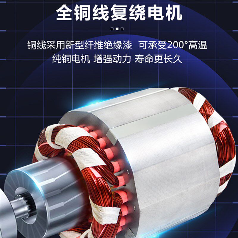 遥控微型电动葫芦220V手推跑车家用1吨工字钢小型吊车升降起重机