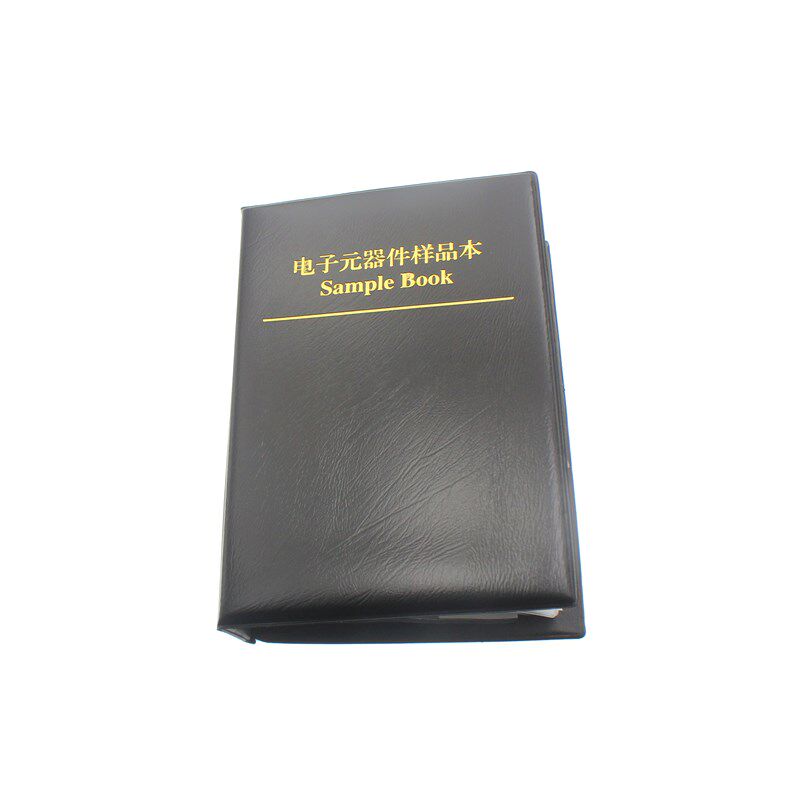 0805贴片电容本 元件包 样品册 常用92种容值电容 各50只
