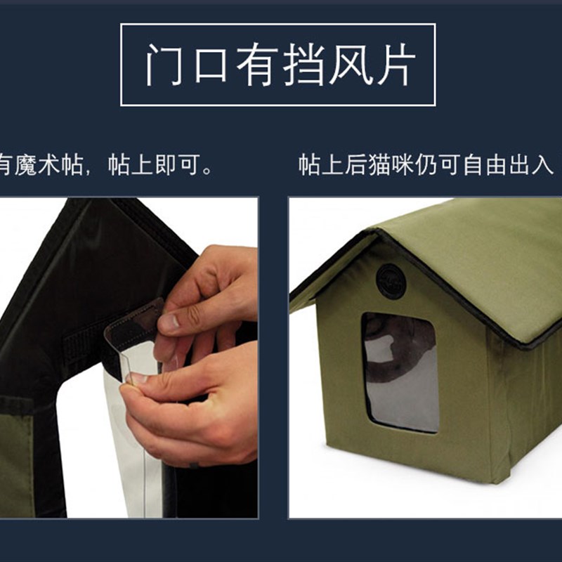 KH宠物加热房子冬天取暖电褥子狗恒温防水防咬室内外电热毯猫咪窝