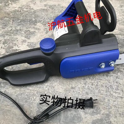 电锯 电链锯 链条锯 博捷 亚特YT4418家用电链锯 家用伐木锯
