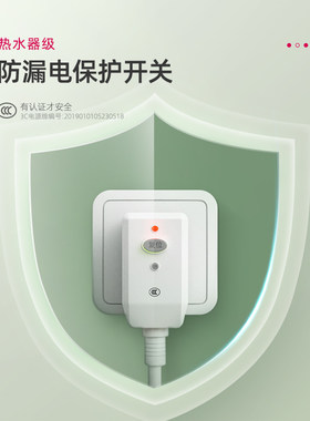 蓓慈大白全自动足浴器泡脚桶足浴盆加热恒温电动按摩家用洗脚盆