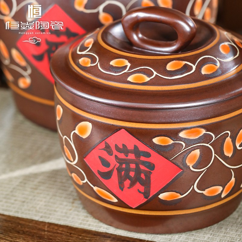 恒焱景德镇家用复古陶瓷米缸密封储物罐客厅厨房装饰带盖大号米桶