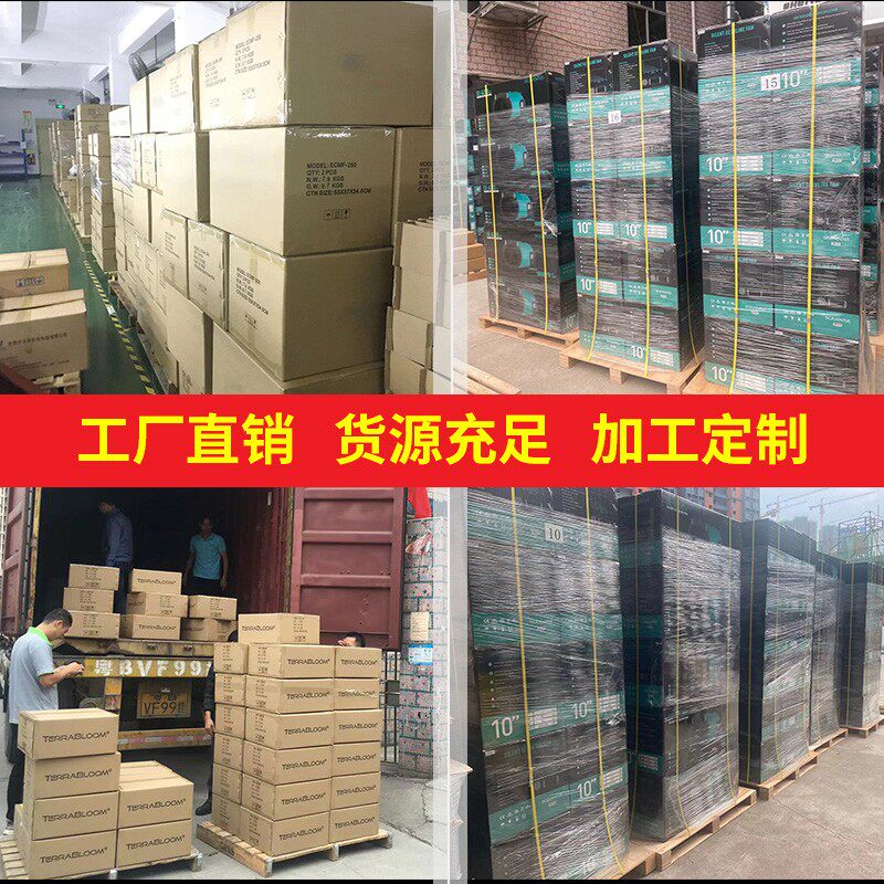 换气神器管道抽风机小型强力静音厨房卫生间工业排气扇4寸家用