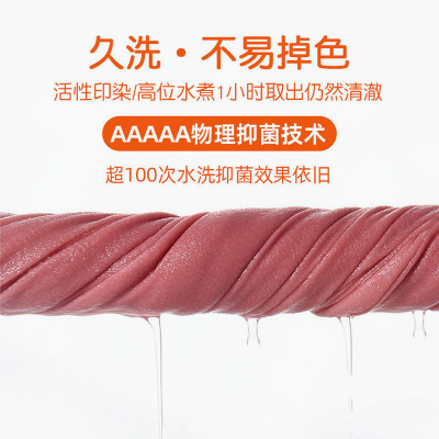 儿童秋衣秋裤内衣套装6薄款7德绒8小孩9岁10女童男童德容线衣线裤