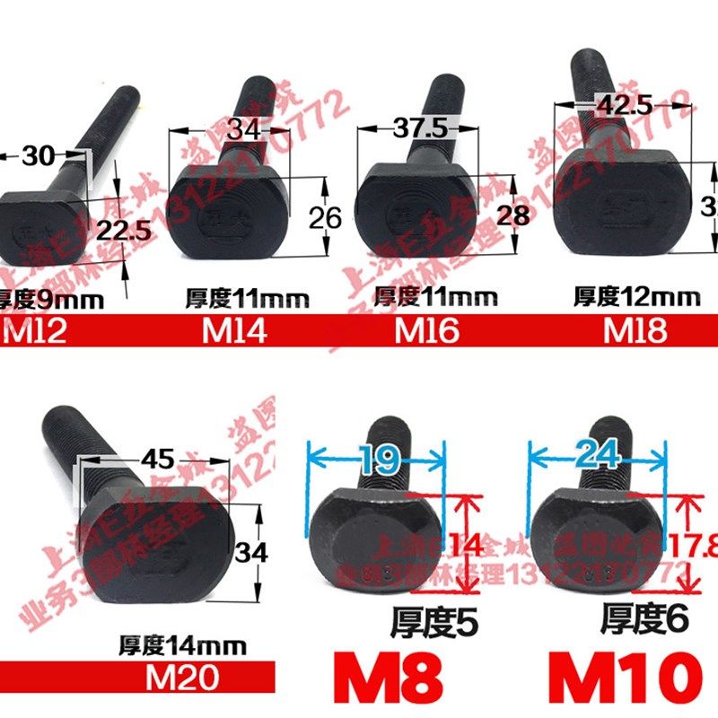 模具压板组合垫块加工中心T型槽夹具雕刻机压板M8M10M12M14M16M20