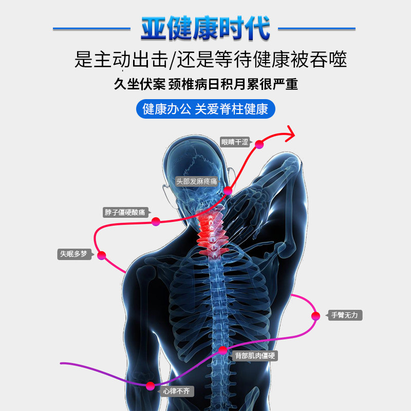 启健电动自动可升降桌子站立式办公桌电脑桌工作台可调节书桌 208