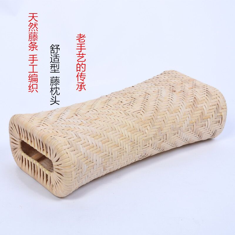 夏季加密纯天然手工编织加长款透气凉枕头颈椎镂空藤编空心枕单人