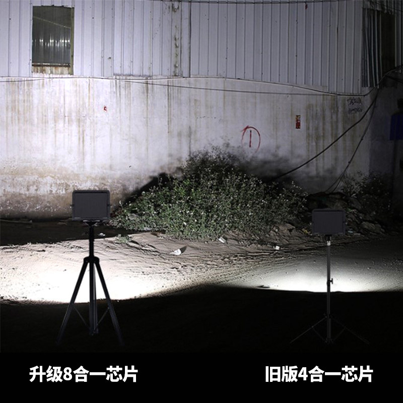 工地充电投光灯LED超亮移动便携式手提灯户外球场广场强光照明灯