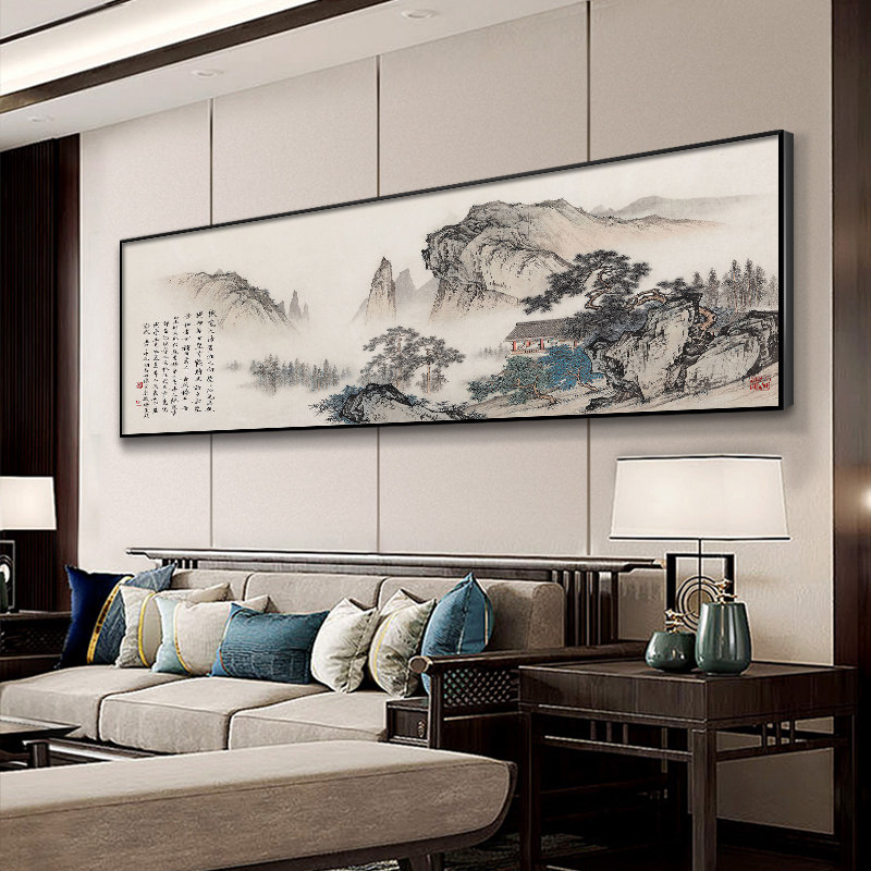 新中式客厅装饰画沙发背景墙壁画办公室茶室挂画望云楼大气山水画
