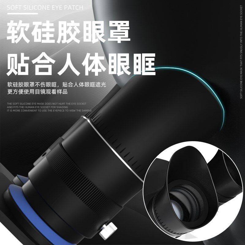金卡思手机维修显微镜TX-350S PLUS体视三目高清放大镜4K工业相机
