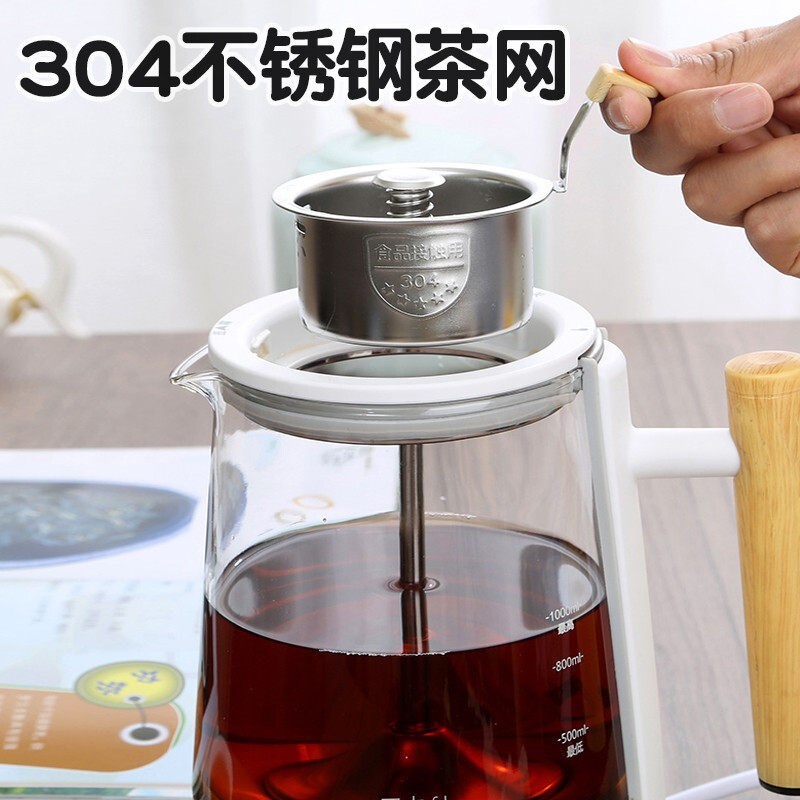 西麦蒸汽煮茶器全自动保温烧水玻璃黑茶煮茶壶养生花茶普洱电茶壶