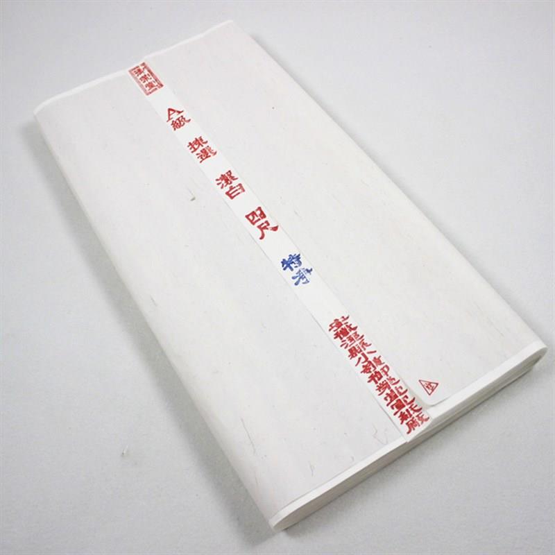 四尺生宣纸仿古 半生半熟 熟宣小楷毛笔书法国画练习创作用纸