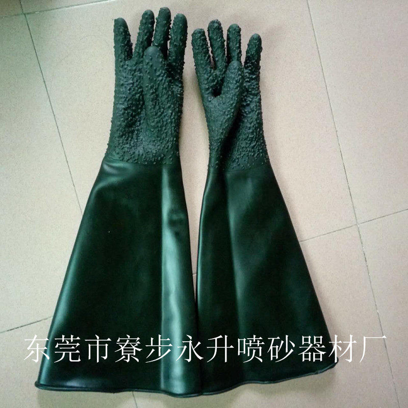 箱式喷砂机防护防滑手套带颗粒 加长加厚作业手套 喷砂劳保用品