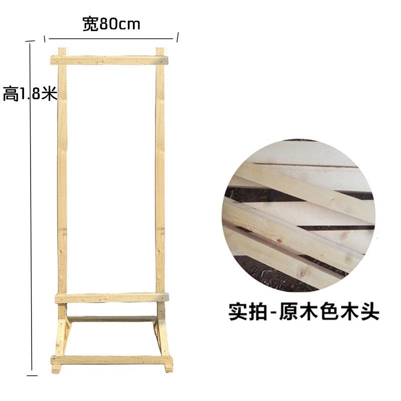 户外木架展示架立式落地式实木屏广告牌木框展架海报活动