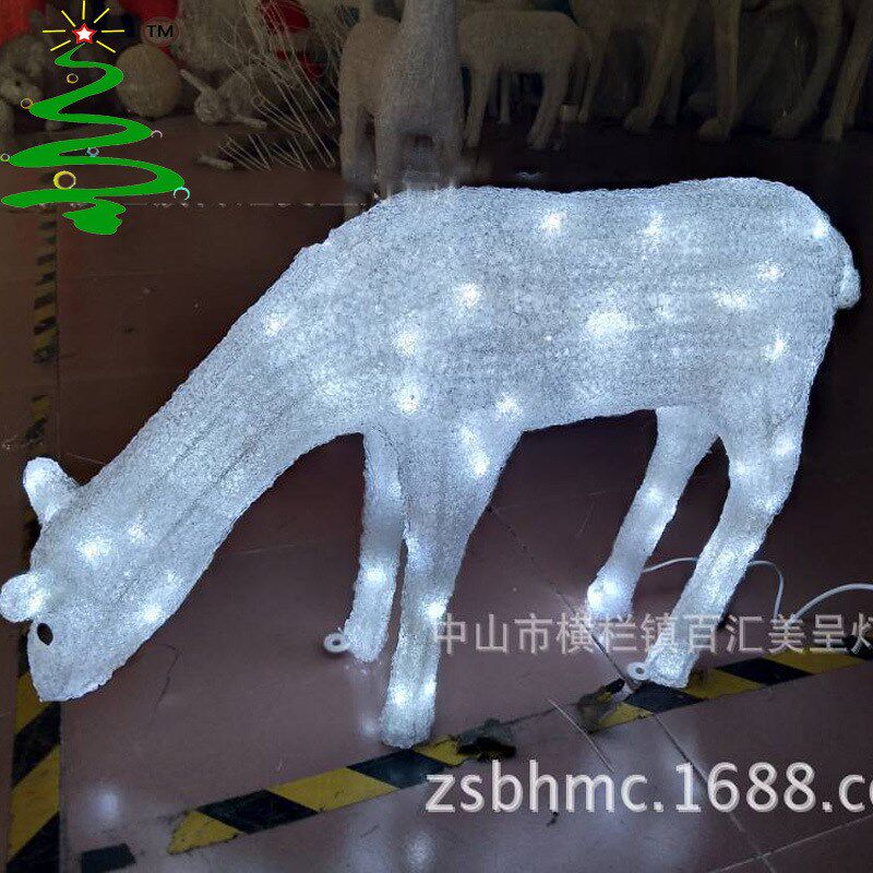 LED动物造型灯 户外拒水景观亮化工程圣诞节日装饰滴胶鹿子造型灯