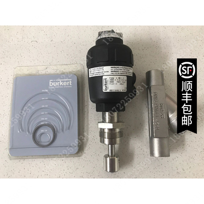宝德角阀DN50/00138134 00001601 143460 154956 001140 143448