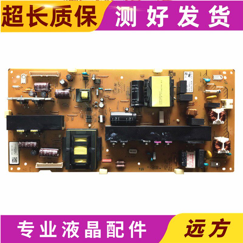 原装索尼KDL-46EX520-46CX520 电源板1-883-861-11 APS-282