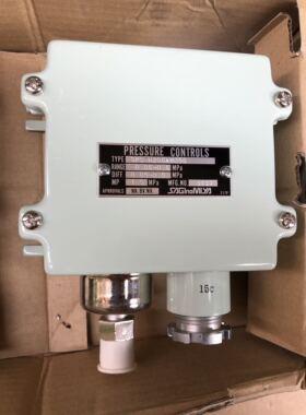 SAGLNOMIYA SPS-H206WMO5Q RANGE -0.06-0.6 DIFF0.06-0.5 Mp1.5